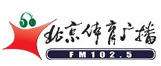 <b>北京体育广播FM1025</b>