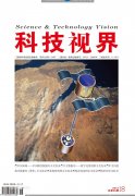 <b>072《科技视界</b>