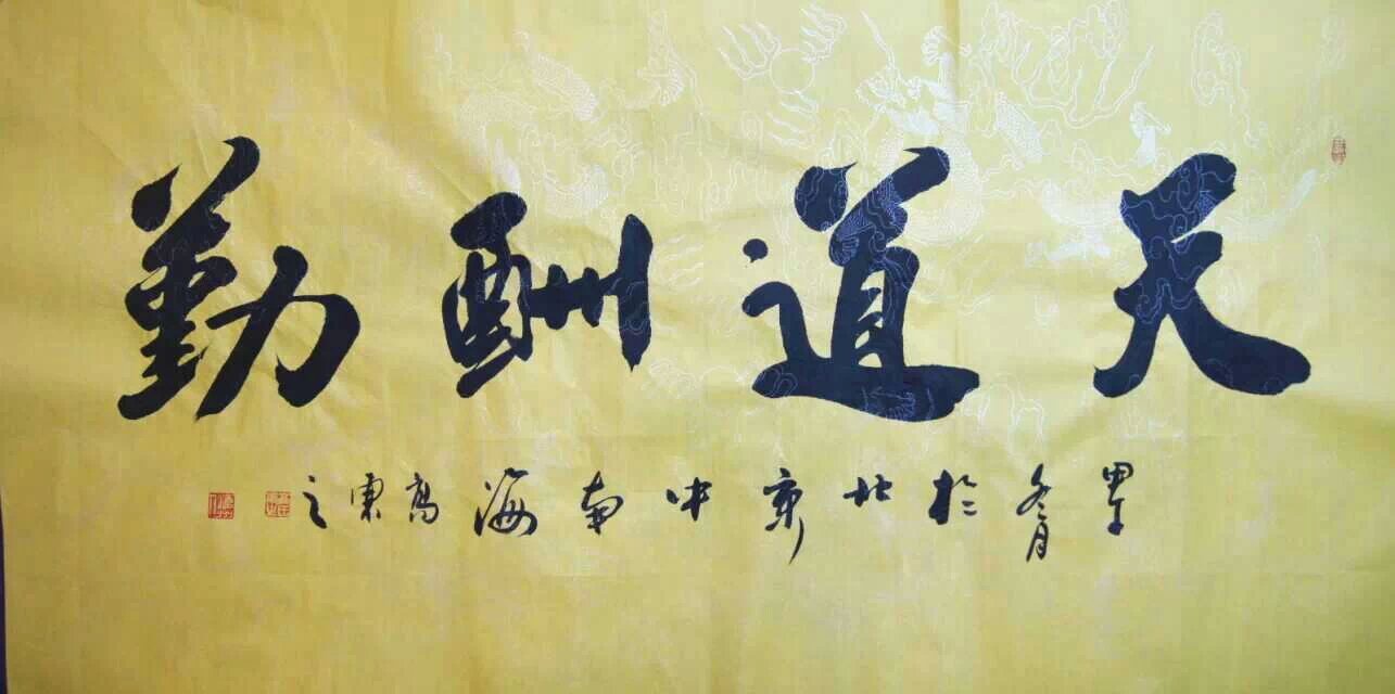 \