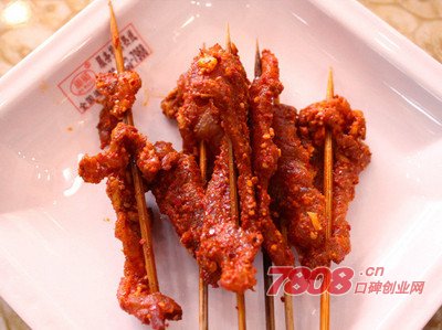 八旺阁串串火锅加盟,八旺阁怎么加盟,串串火锅加盟
