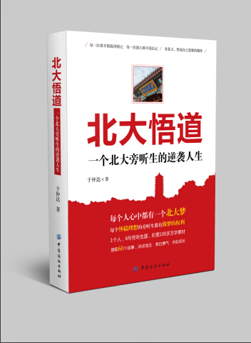QQ截图20150703154309.jpg