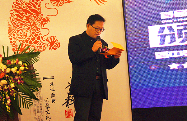 QQ图片20151026135117_副本.png