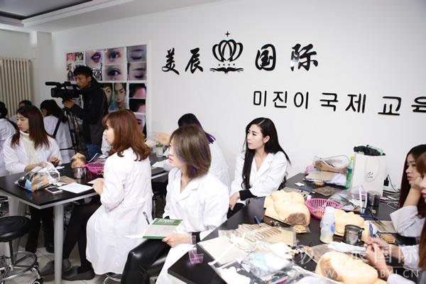 北京美辰国际韩式半永久化妆培训学院