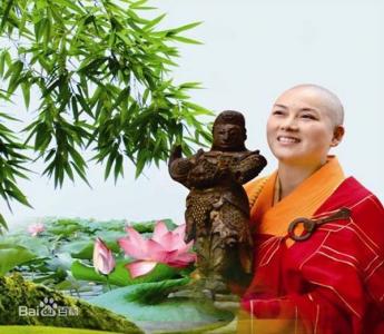 中国第一比丘尼竹林寺组委会在上海会馆正式成立