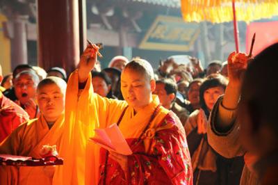 中国第一比丘尼竹林寺组委会在上海会馆正式成立