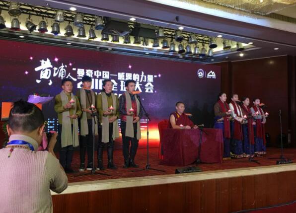 温州贵伊族服饰参加黄埔会曼豪中国感恩慈善晚会