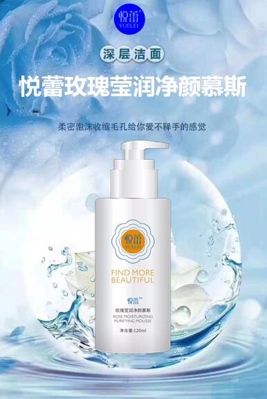 护肤保养_保养皮肤的护肤品_护肤保养舍得投资