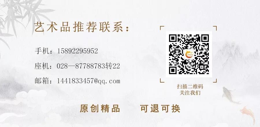 推优工程,皇冠假日酒店,文学艺术界联合会