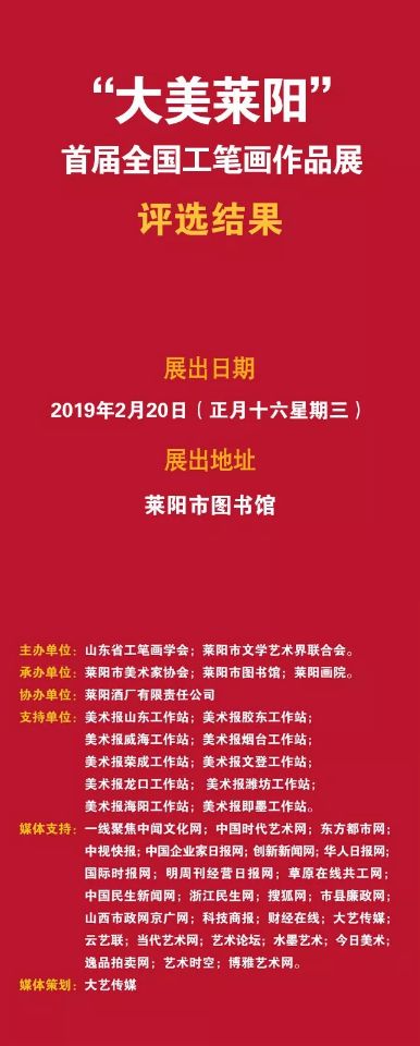 QQ图片20190115084542.jpg