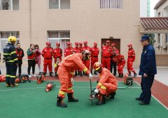 重庆市涪陵区“山城雪豹”救