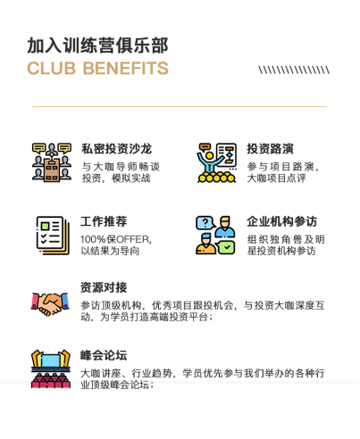 鍥剧墖1.png