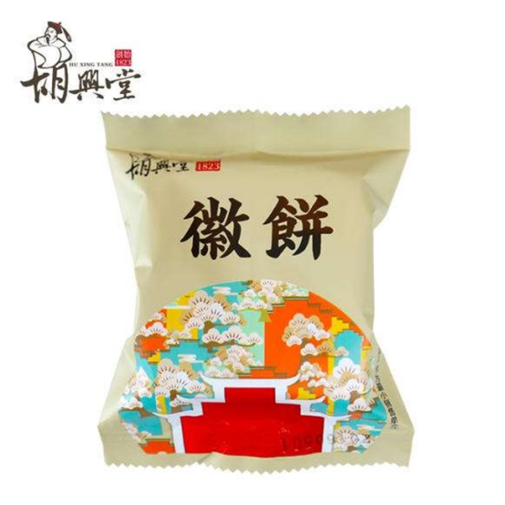 “三香一臭蒜瓣肉”? 桃花流水特产品牌化”三香三鲜“强势来袭！