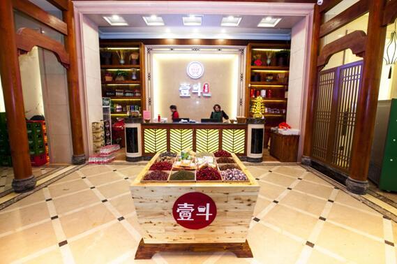 重庆火锅味道排行榜出炉 重庆一斗火锅最受欢迎