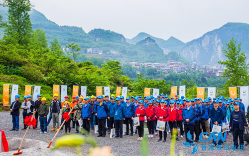 地面缆车项目开工 恩施大峡谷再添亮丽风景线