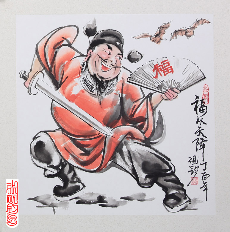著名画家张砚钧先生的水墨漫画鉴赏