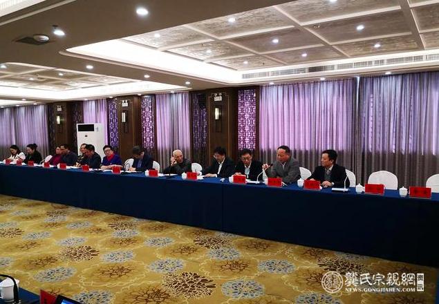 龚巧玉院长出席江苏富厚电气战略发展研讨会