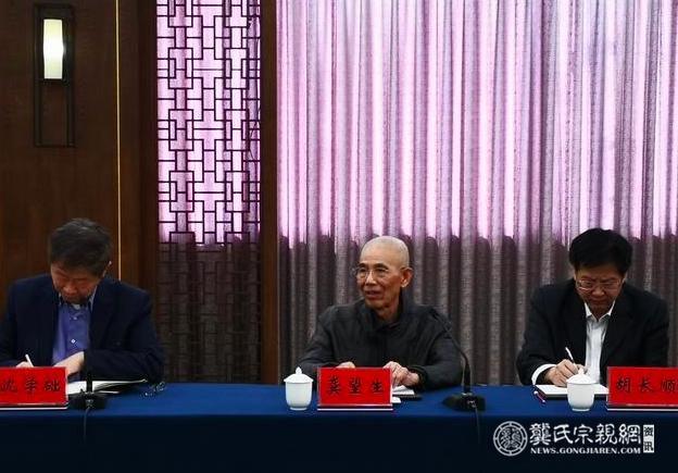 龚巧玉院长出席江苏富厚电气战略发展研讨会