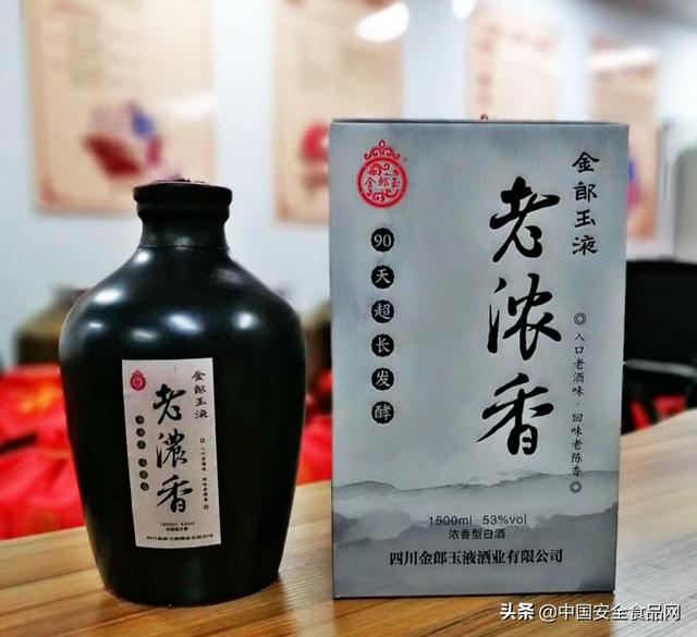 酱酒之后，下一个品类风口，老浓香