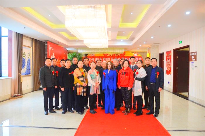 银河传媒(北京)有限公司举办驻马店办事处成立揭牌仪式