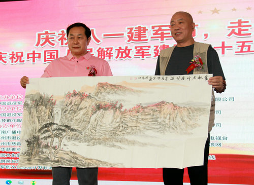 庆祝八一建军节书画笔会暨公益活动在林州举行