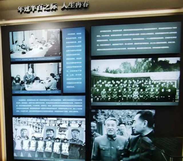 军旅书法家王成志同志应嘱为抗战名将郑洞国学校题写教学楼名