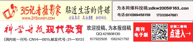 河南新镇镇开展“4.15全民国家安全教育日” 暨保密教育专题活动新镇镇开展“4.15全民国家安全教育日” 暨保密教育专题活动