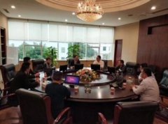 重磅！三生（中国）清烟宝新零售系统全球上线