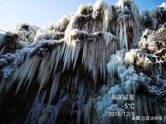 河北唐县全胜峡冰瀑惊美绝伦叫人惊呼！