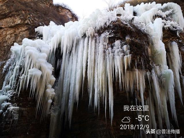 河北唐县全胜峡冰瀑惊美绝伦叫人惊呼！