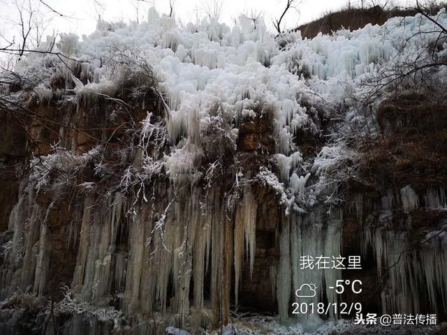 河北唐县全胜峡冰瀑惊美绝伦叫人惊呼！