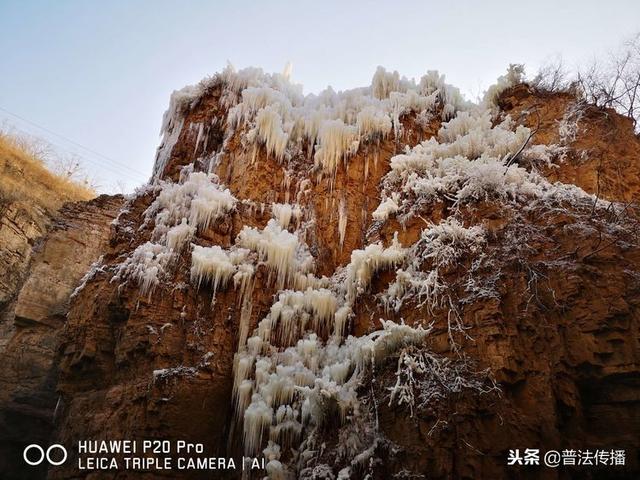 河北唐县全胜峡冰瀑惊美绝伦叫人惊呼！