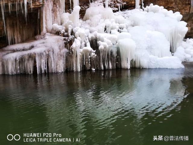 河北唐县全胜峡冰瀑惊美绝伦叫人惊呼！