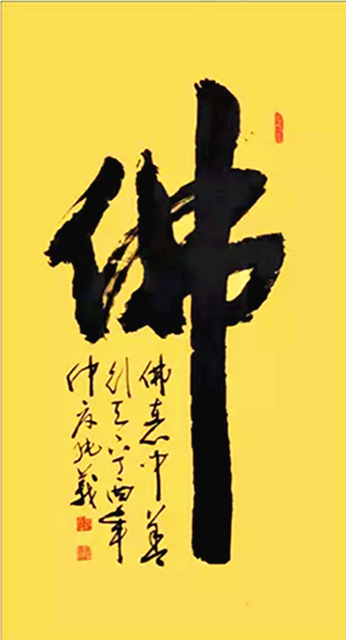 tihuan.png