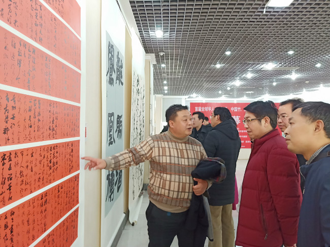 宜宾,君子风,中国竹,流杯雅韵,作品展