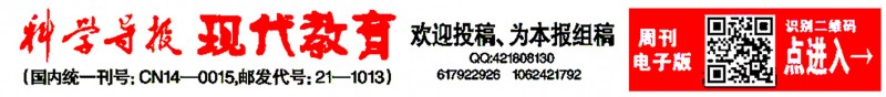 商丘市宁陵县召开农业绿色发展座谈会